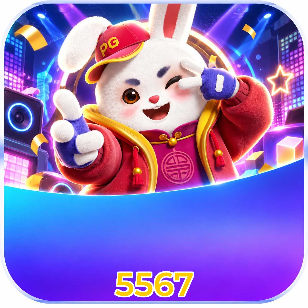 5567 Betting Limits