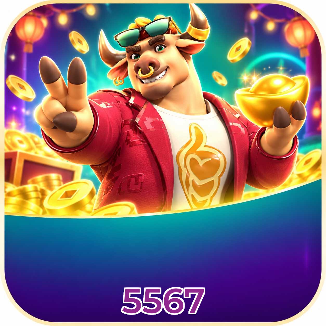 5567 Version History