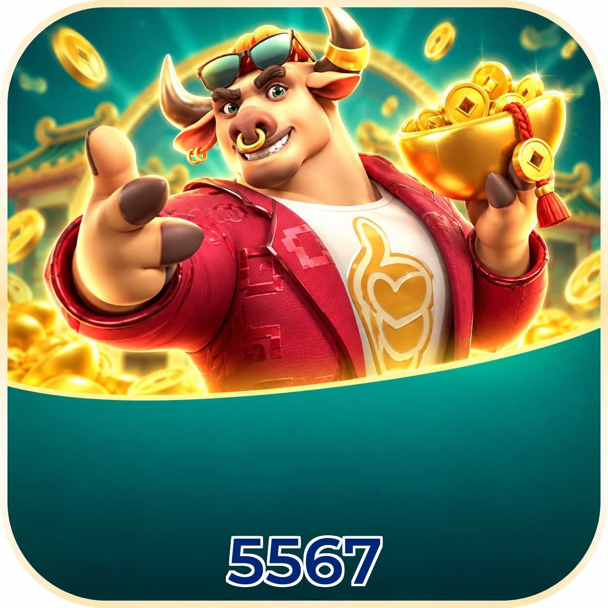 5567 Download Speed