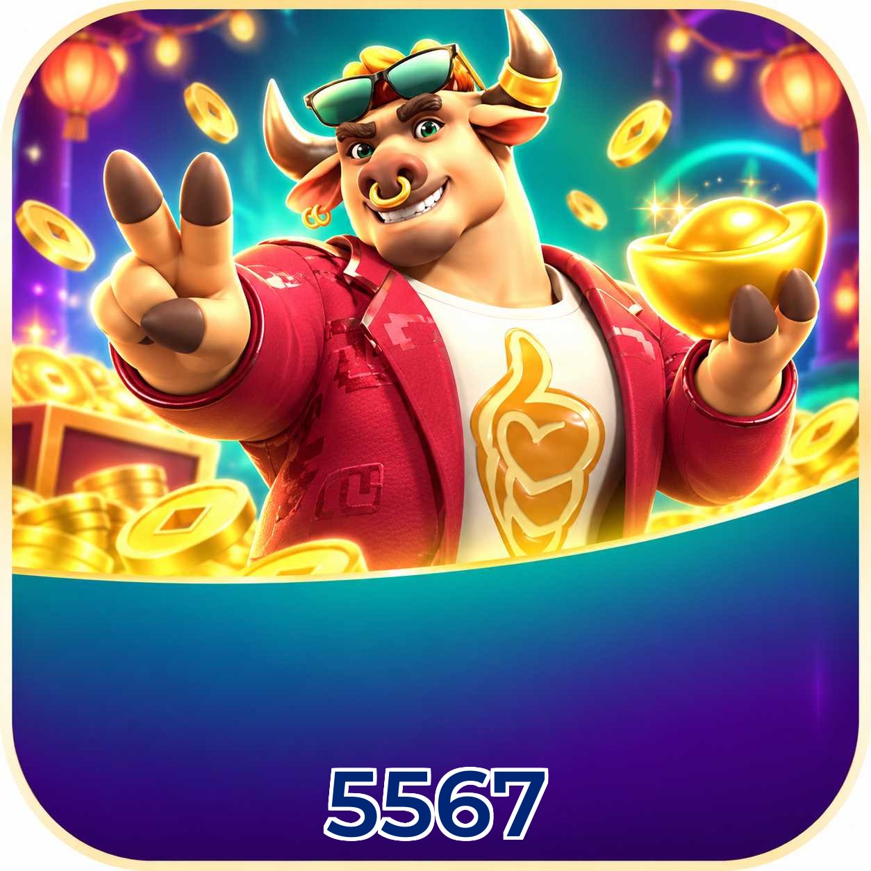 5567 FAQ