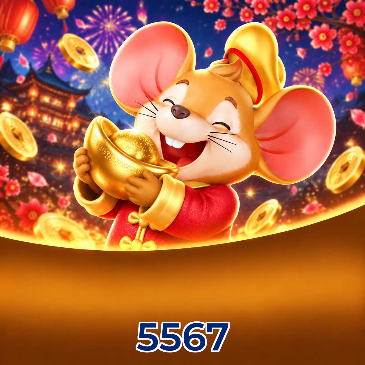 5567 VIP FAQ