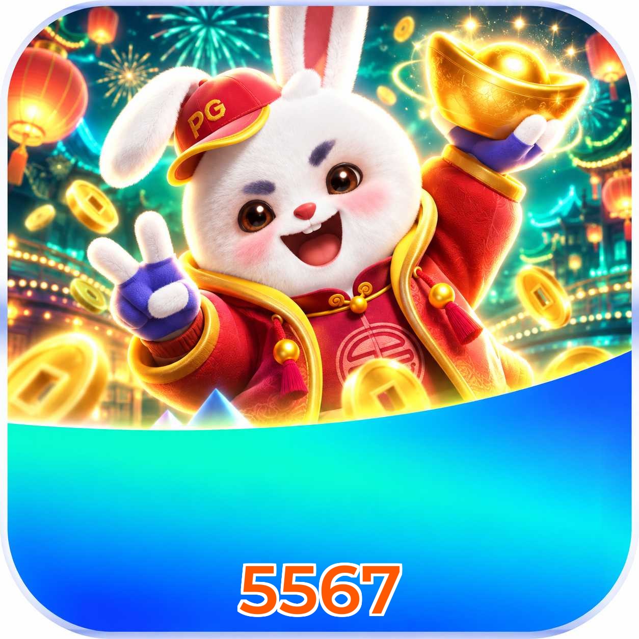 5567 Performance Tests