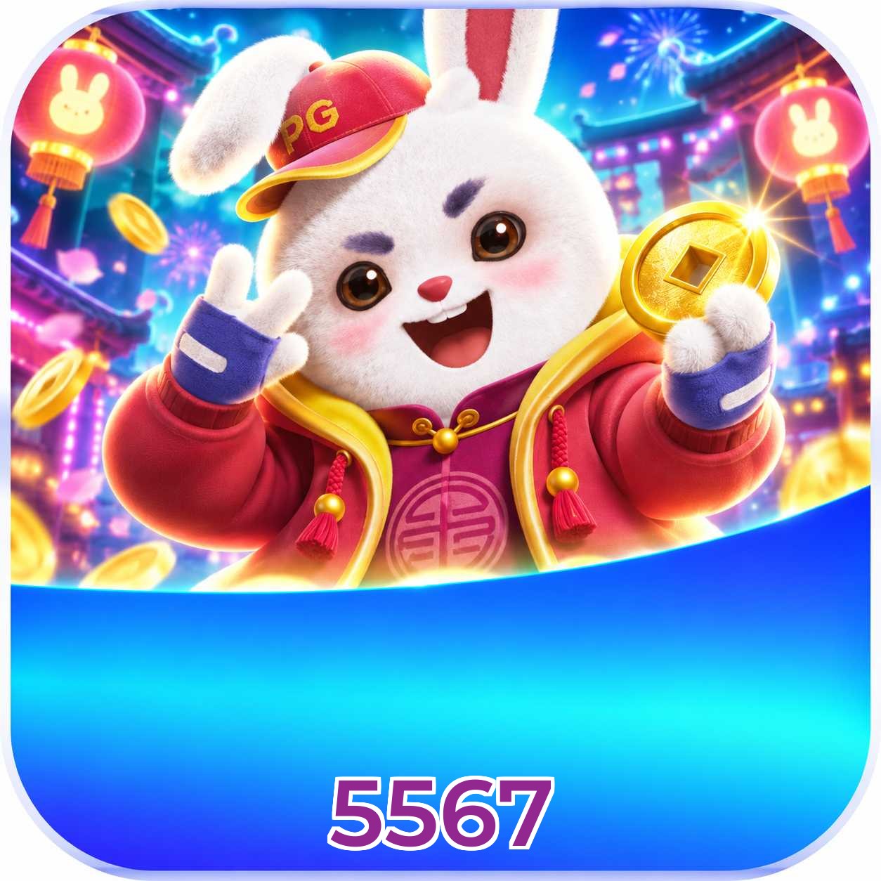 5567 FAQ