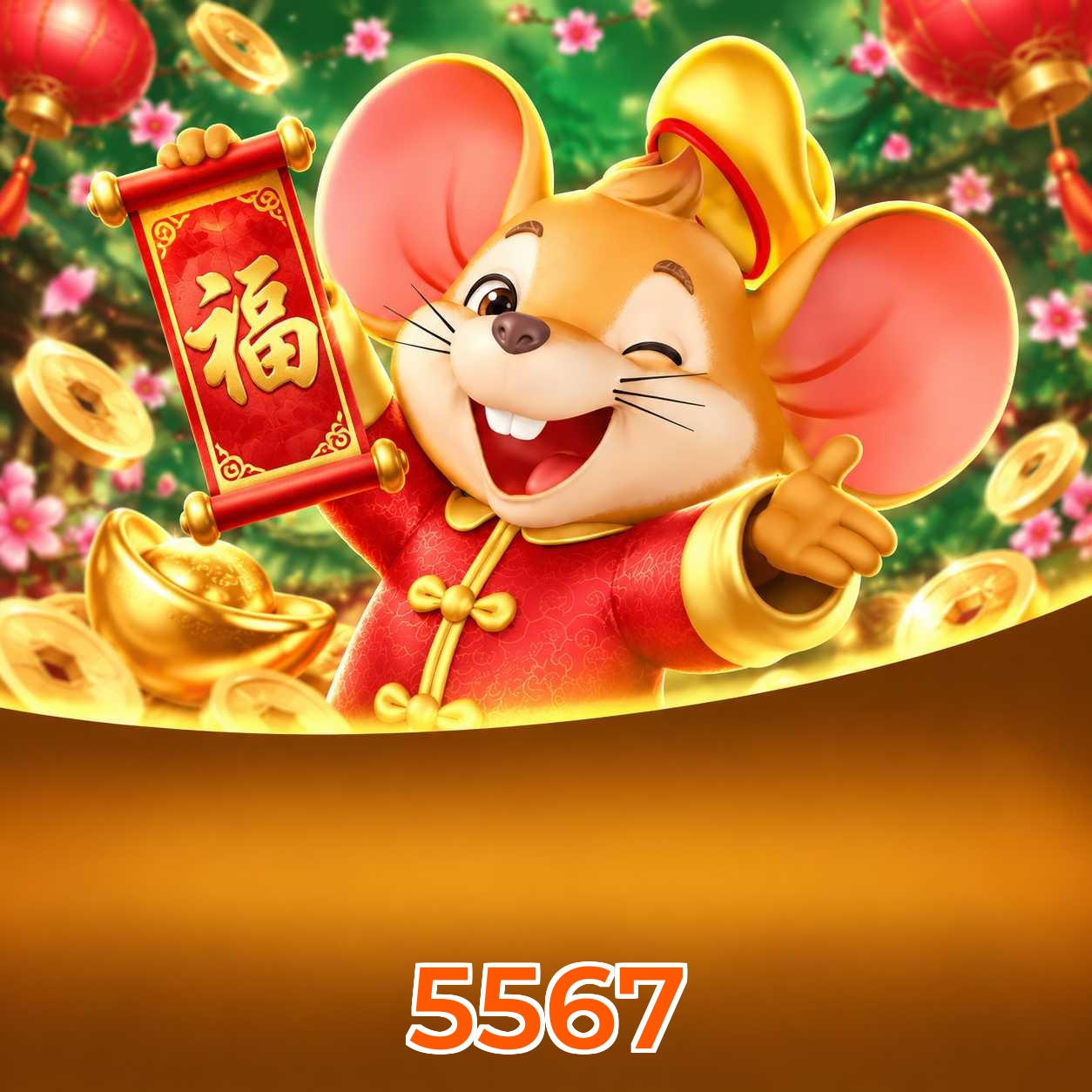 5567 Login FAQ